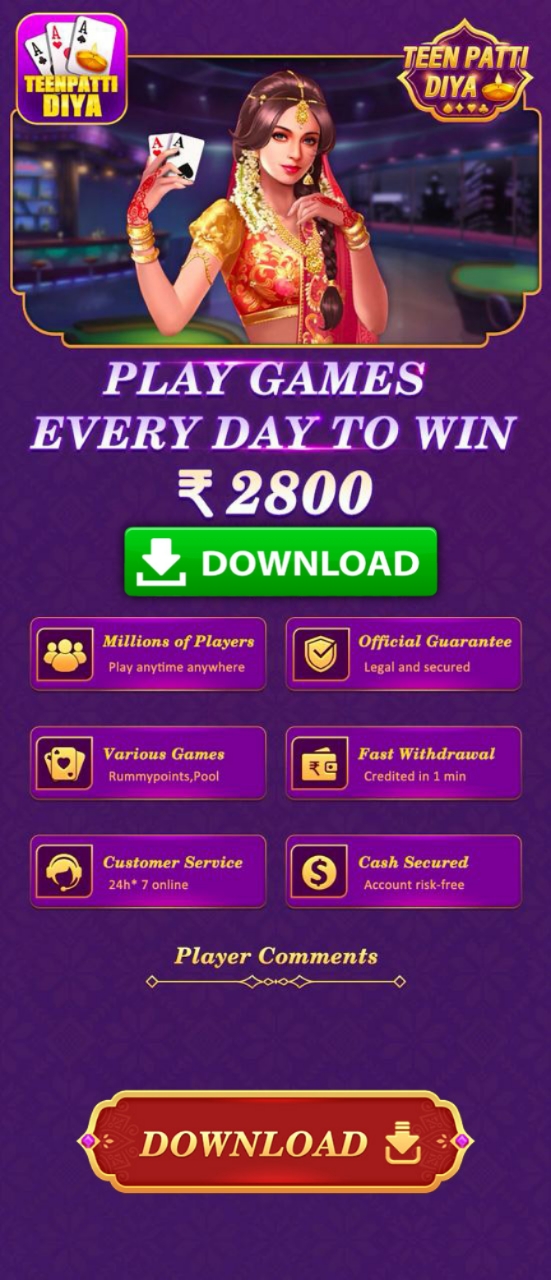 Teen Patti Diya Download